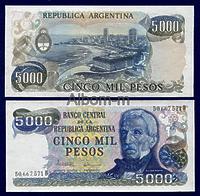 Аргентина 5000 песо 1977-1983гг ПРЕСС