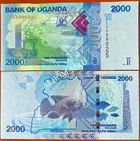 Уганда 2000 шиллингов 2010г. Пресс.