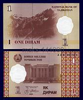 Таджикистан 1 дирам 1999 год ПРЕСС