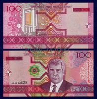 Туркмения 100 манат 2005 год ПРЕСС