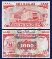 Уганда 1000 шиллингов 1986 год ПРЕСС