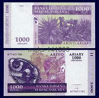 Мадагаскар 1000 ариари 2004 год ПРЕСС