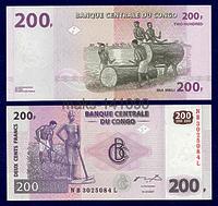 Конго 200 франков 2007 год ПРЕСС
