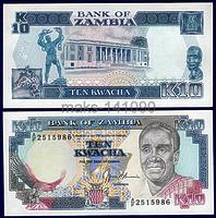 Замбия 10 квача 1989-1991гг ПРЕСС
