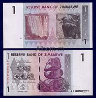 Зимбабве 1 доллар 2007 год ПРЕСС