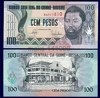 Гвинея-Биссау  100 песо 1990 год ПРЕСС