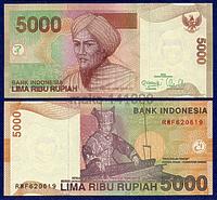 Индонезия 5000 рупий 2013 год ПРЕСС
