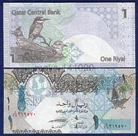 Катар 1 риал 2003 год ПРЕСС