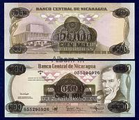 Никарагуа 100 000 кордоба 1987 год на 500 кордоба 1985 год ПРЕСС