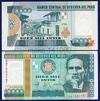 Перу 10 000 инти 1988 год ПРЕСС