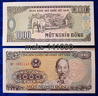 Вьетнам 1000 Донгов 1988 год ПРЕСС