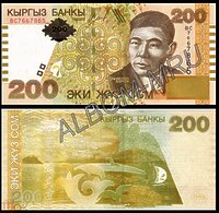 Киргизия 500 сом 2004г. Пресс (UNC)