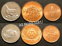 Тонга 3 монеты 2002-2005г. FAO. UNC.