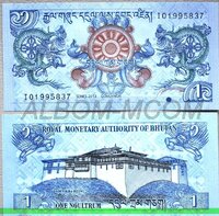 Бутан 1 нгултрум 2013 год. UNC.  Пресс