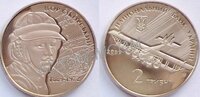 Украина 2 гривны 2009 г. 120 лет со дня рождения Игорь Сикорский. UNC