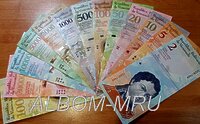 Венесуэла Полный набор 13 банкнот 2012 - 2017г. UNC