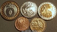 Южный Судан набор 5 монет 10, 20, 50 пиастров, 1, 2 фунта 2015г. UNC