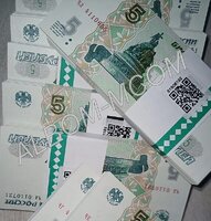Россия 5 рублей 1997 (выпуск 2022)г. Пресс. UNC