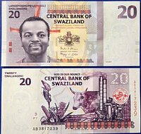 Свазиленд 20 эмалангени 2017г. UNC