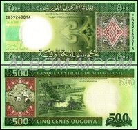 Мавритания  500 угий (огуйя) 2013 год. Пресс. UNC