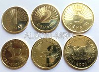 Македония набор 3 монет 2008. Животные. UNC