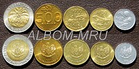 Индонезия набор 5 монет 1994-1997г. Животные, растения. UNC