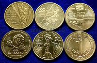 Набор Юбилейных монет 1 гривна 2004-2015г (5шт)