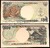 Индонезия 500 рупий 1992 год. Пресс. UNC