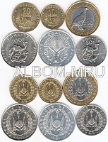 Джибути набор из 6-ти монет 1991 - 2013. UNC