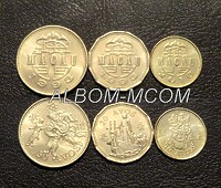 Макао набор 3 монеты 1993 - 2010г. UNC