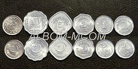Пакистан набор 6 монет. 1968-1996г. UNC