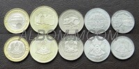 Сирия набор монет 1996 - 2003 год. 1,2,5,10,25 фунтов. (5 монет) UNC