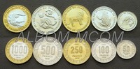Камерун набор 5 монет 2020 год. 50, 100, 250, 500, 1000 франков. 60 лет Независимости. (5шт) UNC 