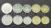 Кувейт набор 5 монет 2013 - 2015 год. 5, 10, 20, 50, 100 филс. UNC.