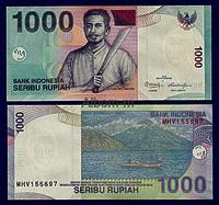Индонезия 1000 рупий 2013 год ПРЕСС