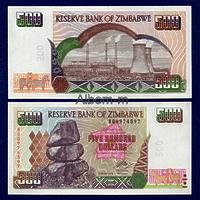 Зимбабве 500 долларов 2004 год ПРЕСС