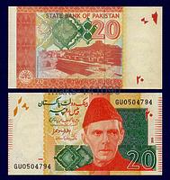 Пакистан 20 рупий 2015 год ПРЕСС