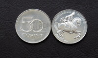 Венгрия 50 форинтов 2026 год. Франциска II Ракоци. 350 лет со дня рождения. UNC