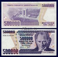 Турция 500 000 лир 1997-2006гг ПРЕСС