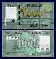 Ливан 1000 ливров 2012г. ПРЕСС