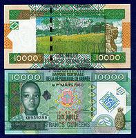 Гвинея 10 000 франков 2010 год "50-летие Центральному Банку Гвинеи" ПРЕСС