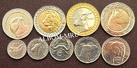 Алжир набор монет  (9 штук, животные 1/4,1/2,1,2,5,10,20,50,100 динар) 1992-2018г.