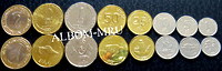 Мальдивы - набор из 8 монет 2007-2012 г. UNC.