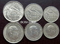 Испания 3 монеты 1957-1975гг. Каудильо Франсиско Франко (VF-XF)