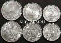 Чили. Набор 3 монеты.1975-1977г. Андский кондор.UNC.