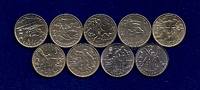 Комплект монет 2 рубля 2000-2017гг серии "Города герои" (9шт)