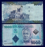 Танзания 1000 шиллингов 2010 год ПРЕСС