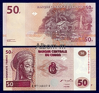 Конго 50 франков 2000 год  ПРЕСС