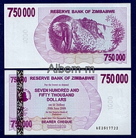 Зимбабве 750 000 долларов 2007 год ПРЕСС