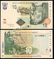 Южная Африка 10 рандов 2005г. Пресс.